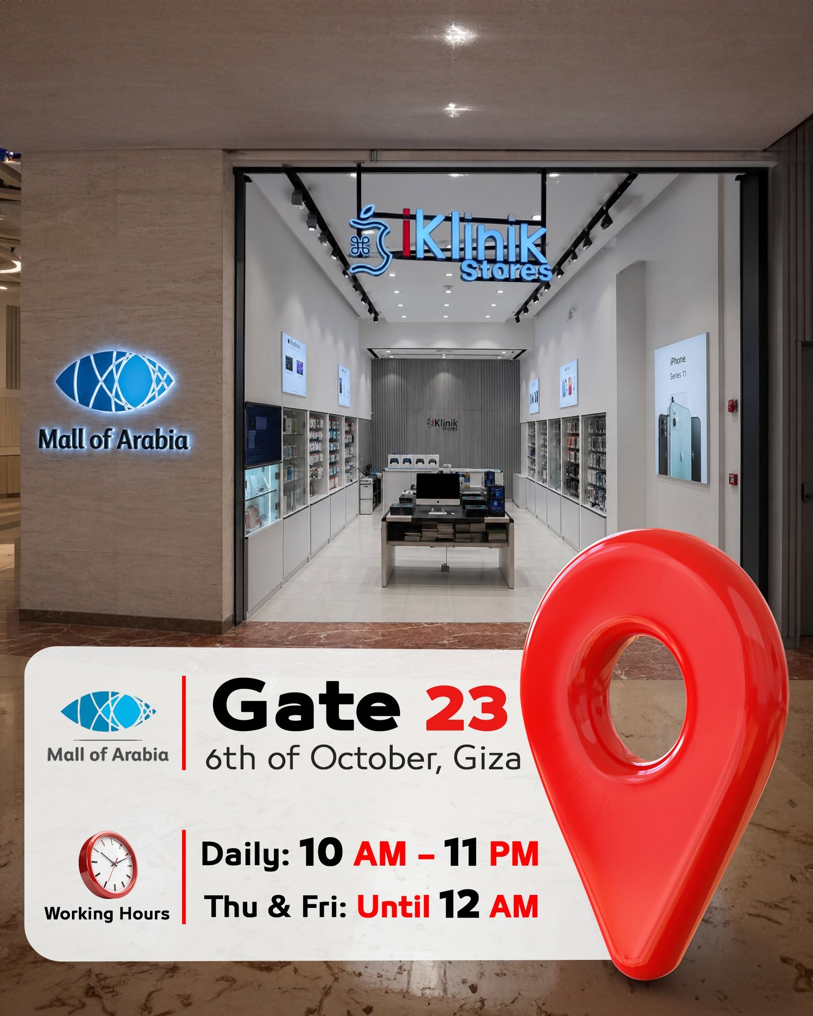 مركز iKlinik Stores في مول العرب بوابة 23 ومواعيد العمل