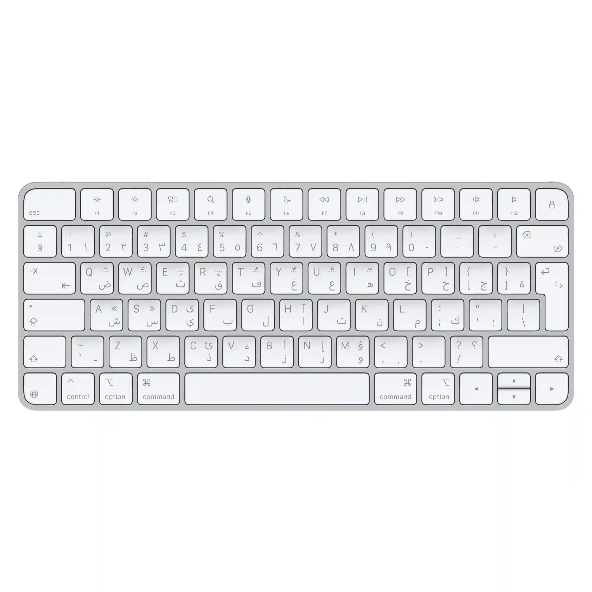 Apple Magic Keyboard (USB–C) - Arabic