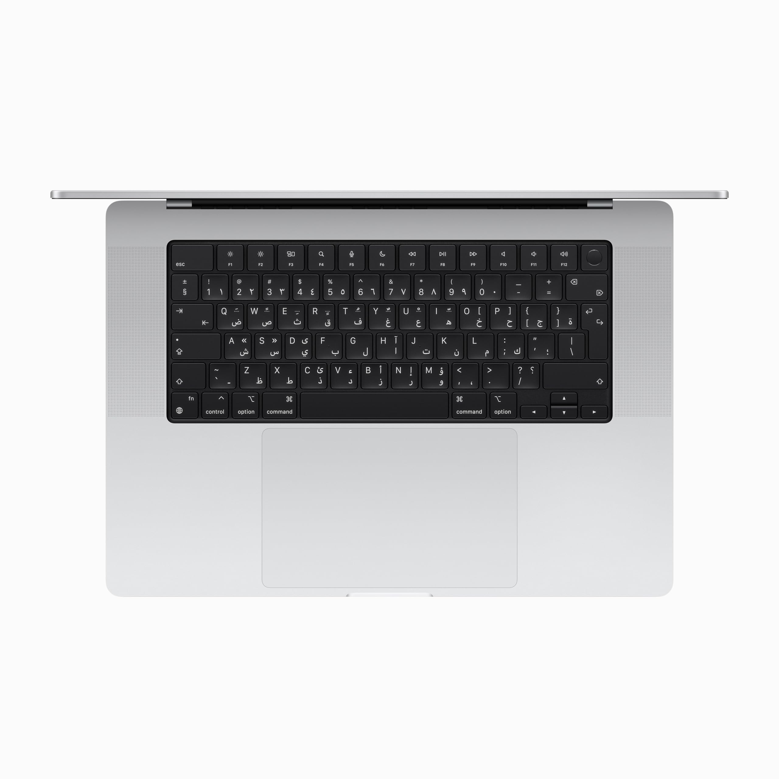 MacBook Pro 16-inch (M3 Chip)