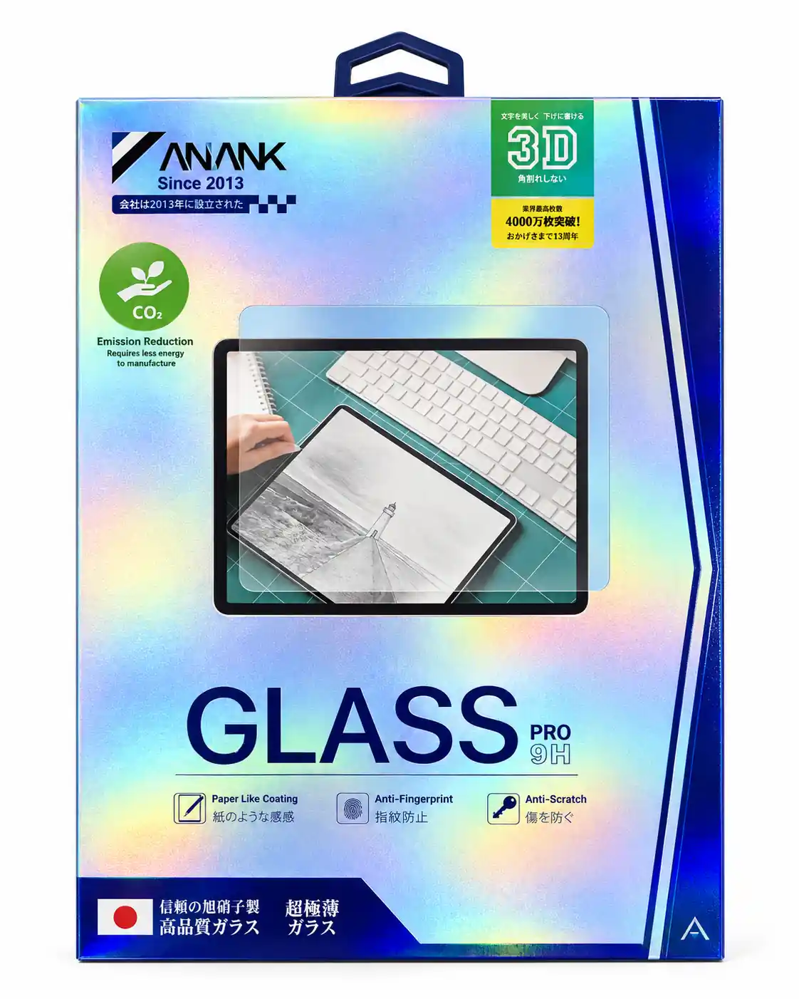 Anank Glass Pro 9H Paper-Like Screen Protector for iPad A16