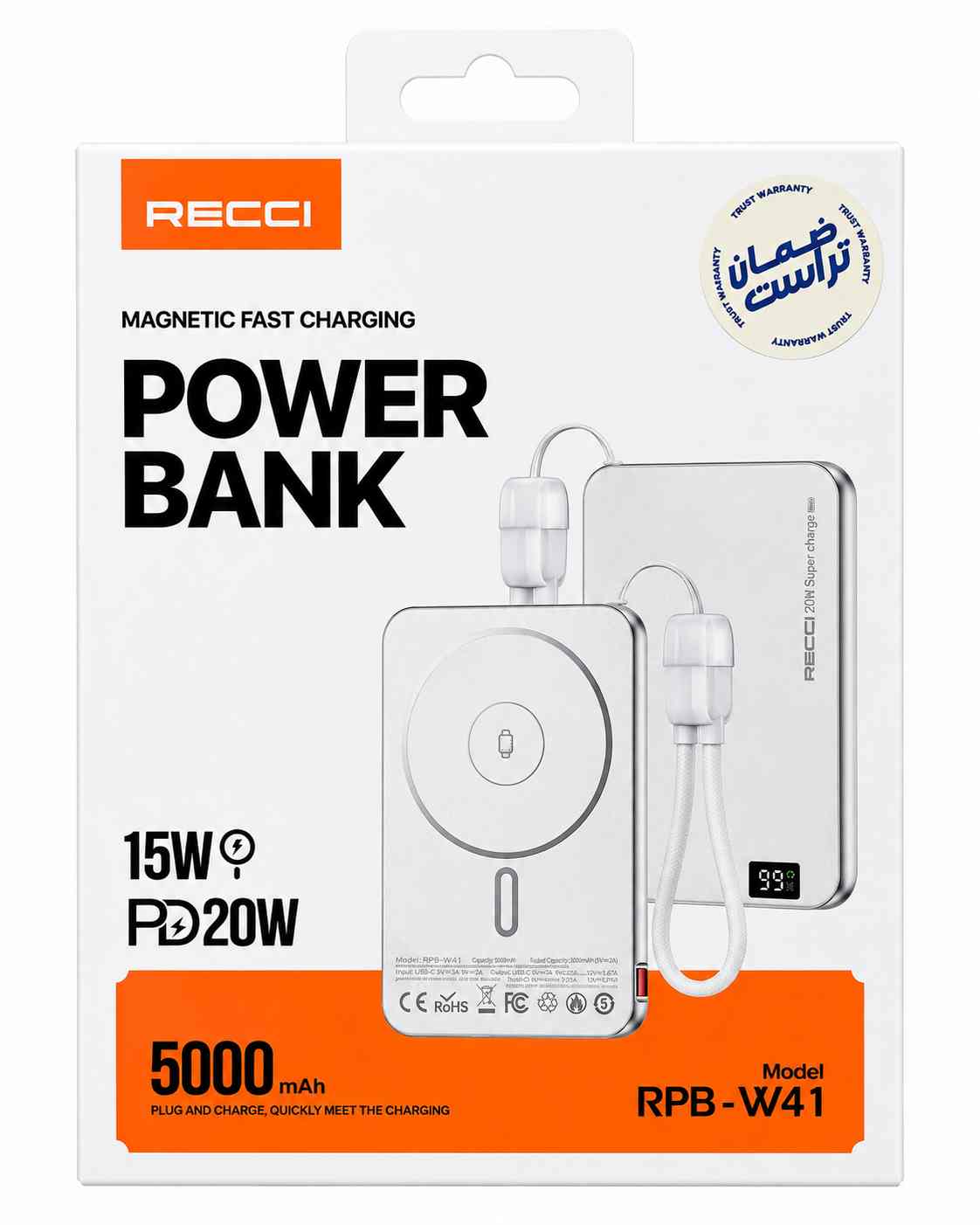 RECCI RPB-W41 Magnetic Wireless Power Bank 5000mAh – 15W Wireless / 20W PD – White