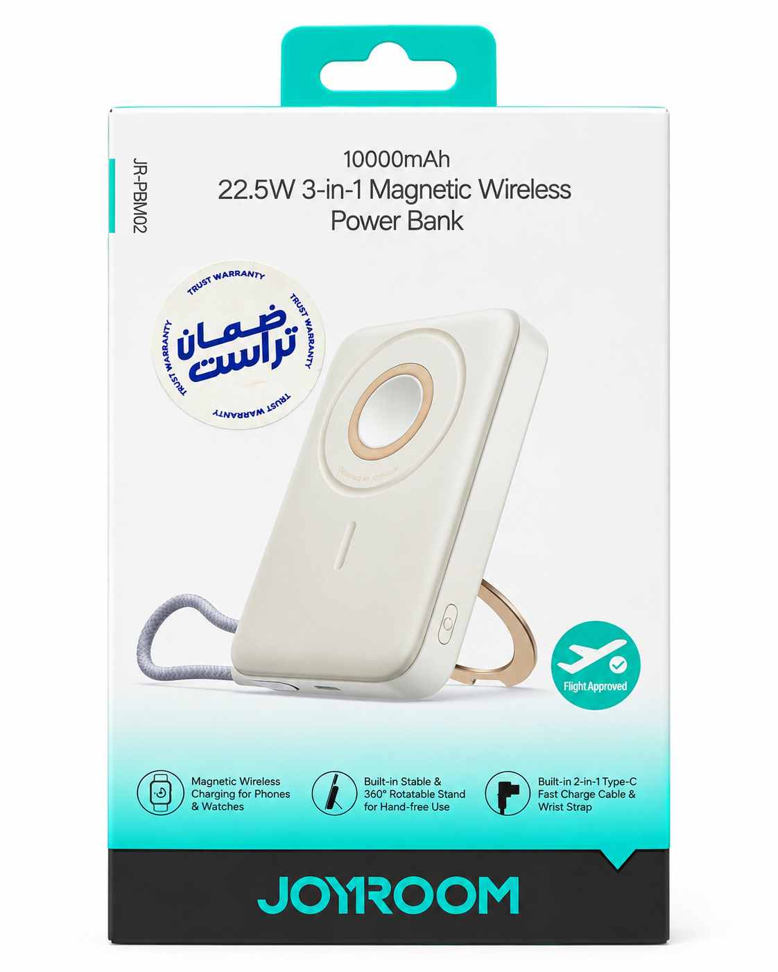 JOYROOM JR-PBM02 3-in-1 Magnetic Wireless Power Bank 10000mAh – 22.5W