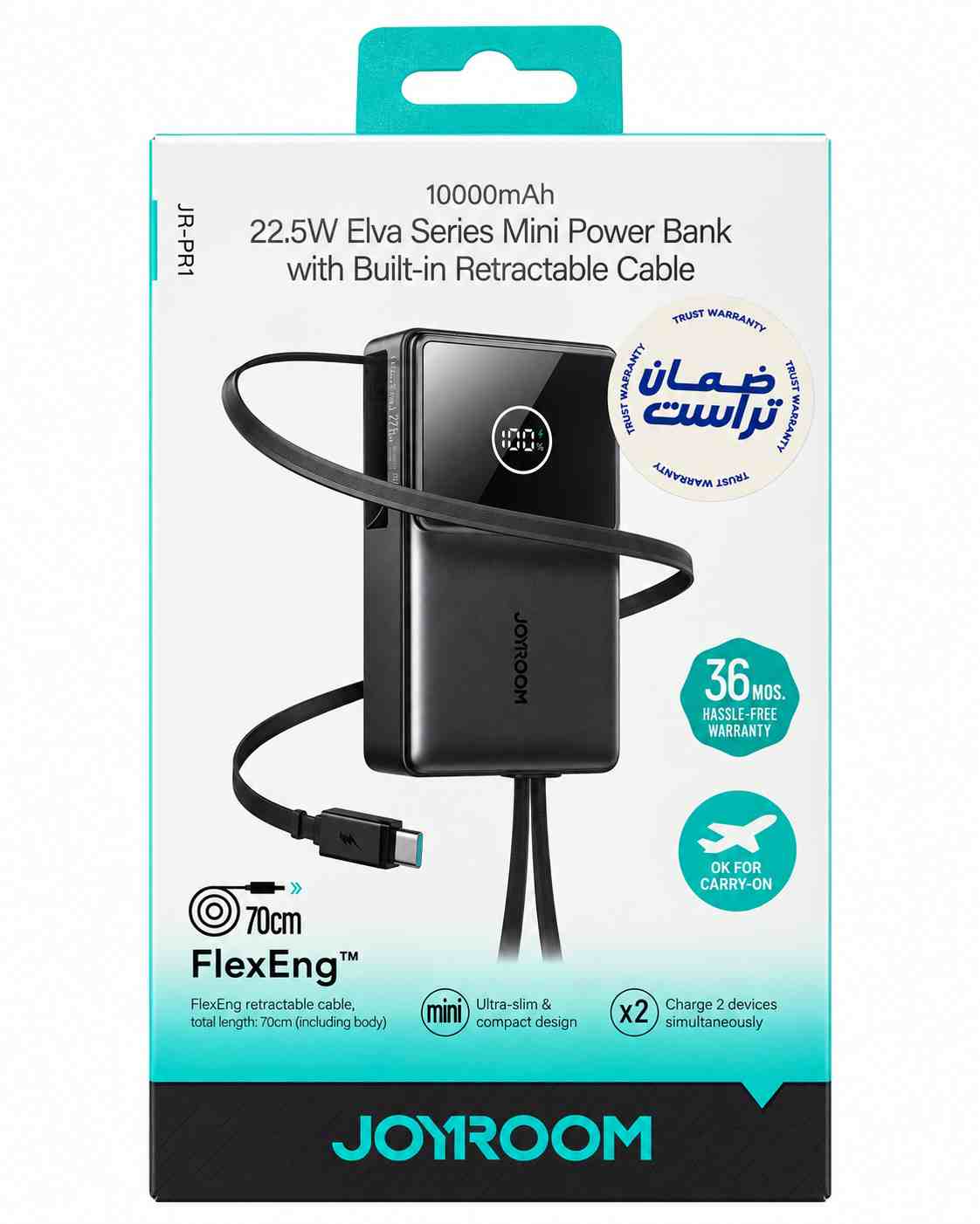 JOYROOM JR-PR1 Elva Mini Power Bank 10000mAh – 22.5W with 70cm Retractable USB-C Cable
